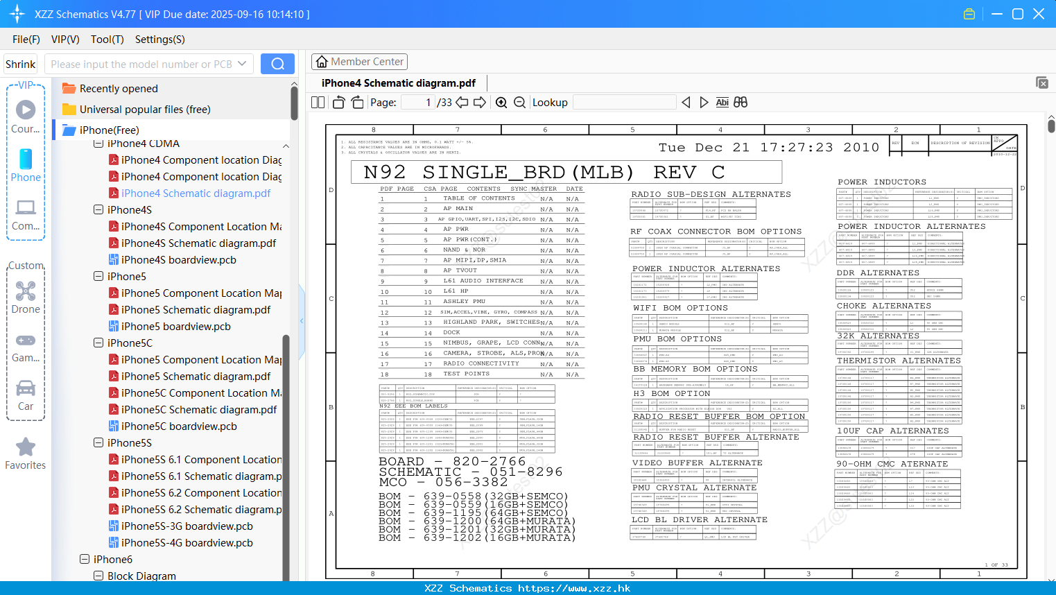 IPhone4 Schematic Diagram